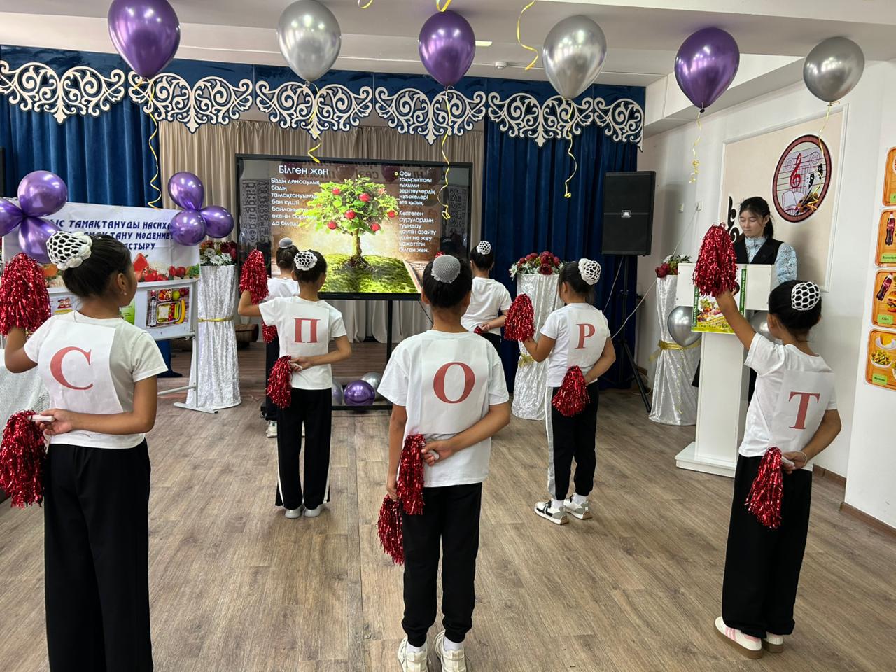 "Дұрыс тамақтануды насихаттау және тамақтану мәдениетін қалыптастыру"