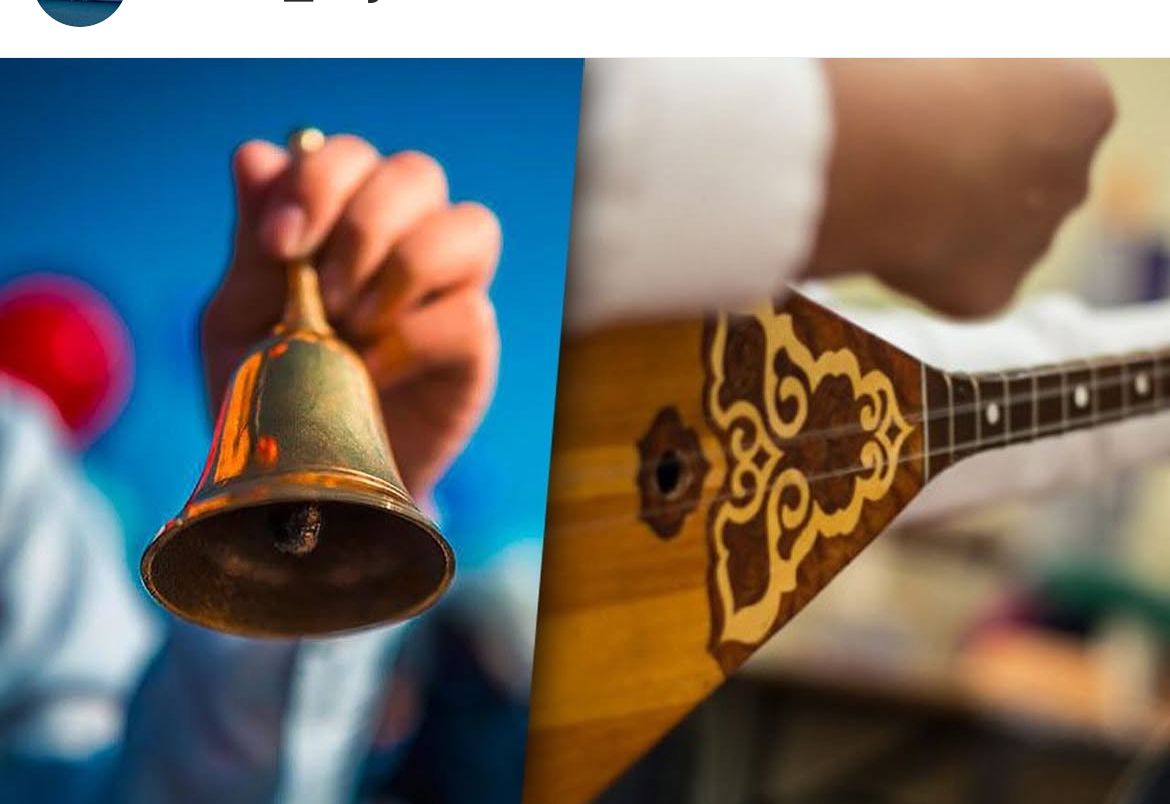 Бүгінде бұл білім ошағында үзілістен шығар уақытта Құрманғазының «Балбырауын» күйі ойнатылса, үзіліс аяқталған кезде «Адай» күйі қосылды.