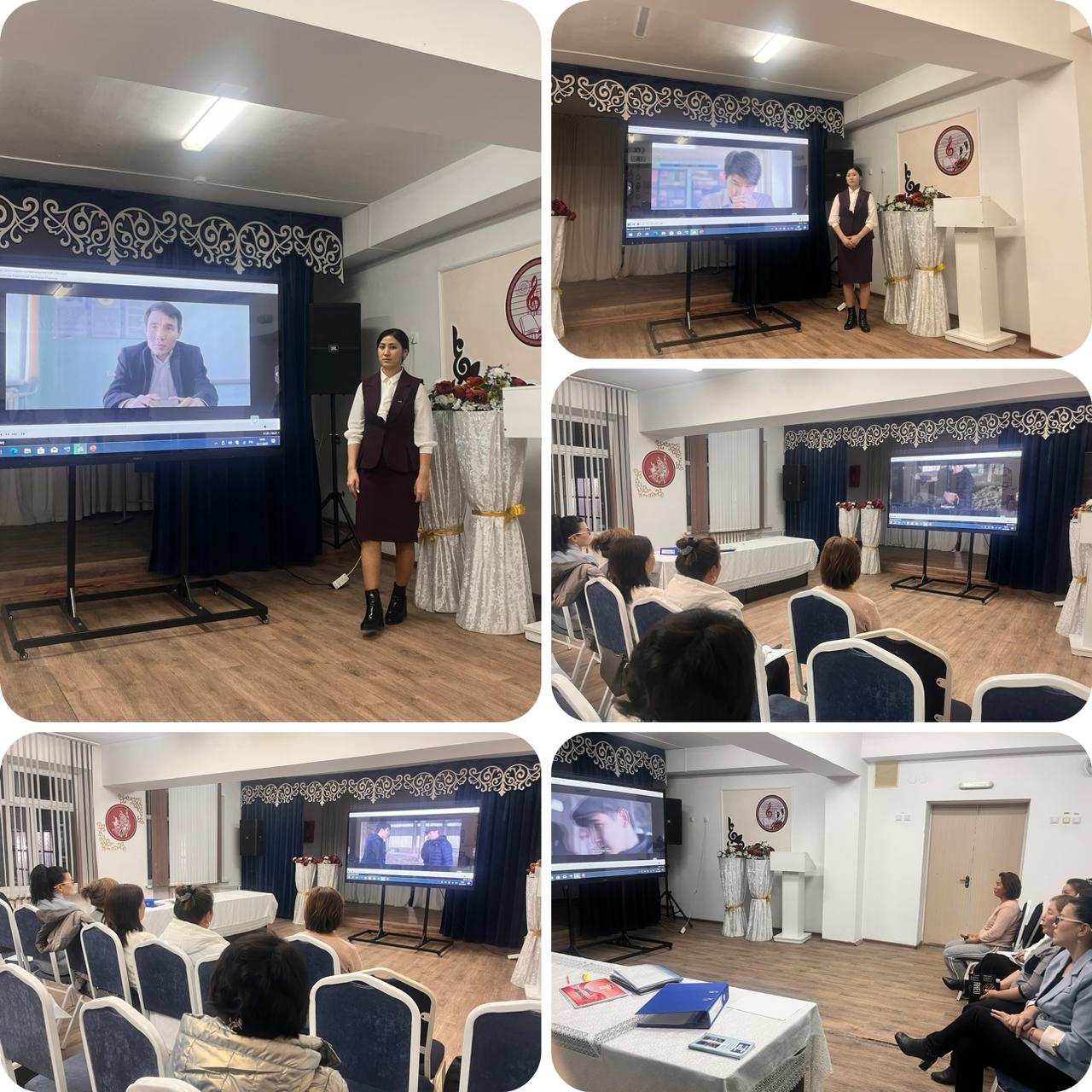 11 "А" сынып ата-аналарымен жиналыс