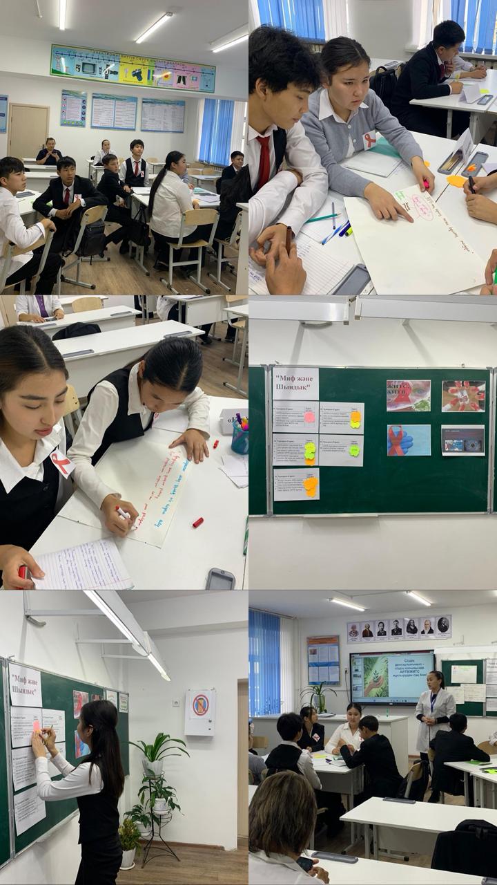 Дүниежүзілік ЖИТС-ке қарсы күрес күні аясында 2025 жылдың 13-ші қарашасында  Тұрар Рысқұлов атындағы №20 жалпы орта білім беретін мектебінде  оқушылар арасында кездесу ұйымдастырылды.