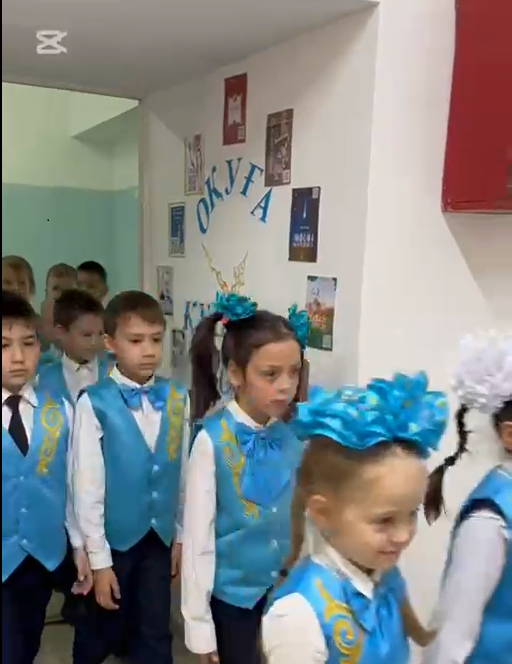 «Үзілісте кітап оқу», «20 минуттық кітап оқу»