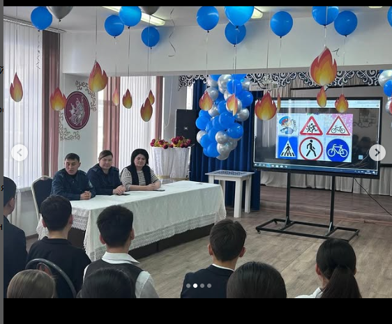 «Жаяу жүруші-назар аудар!» тақырыбында бастауыш және орта буын оқушыларына бейнефильмдер көрсетілді.