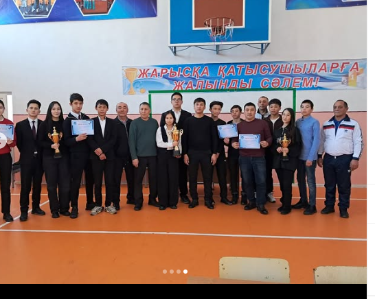 спорттың шахмат түрінен