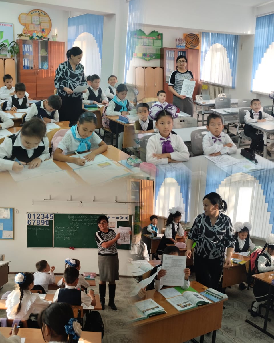 Психологиялық қызмет