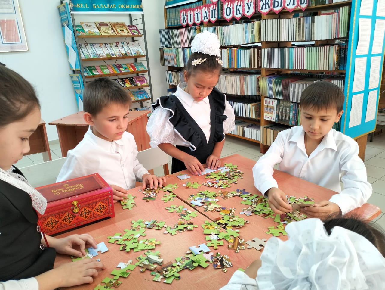 «Демалыста кітап оқимыз»