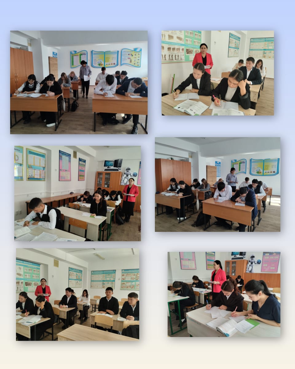 Психологиялық қызмет