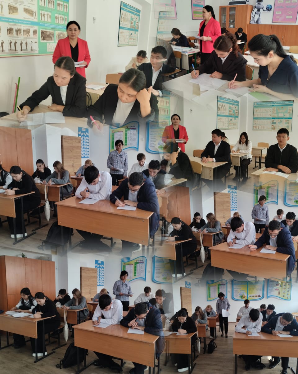 Психологиялық қызмет