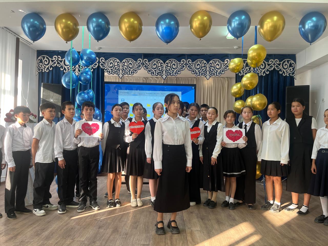 Психологиялық қызмет