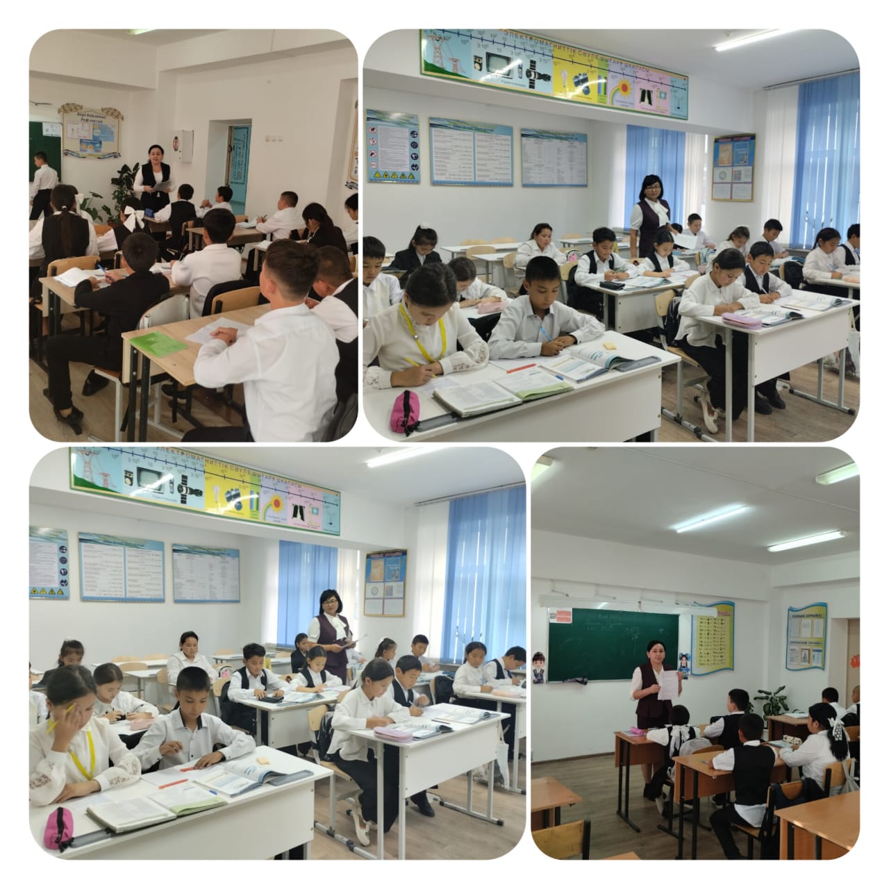 Психологиялық қызмет