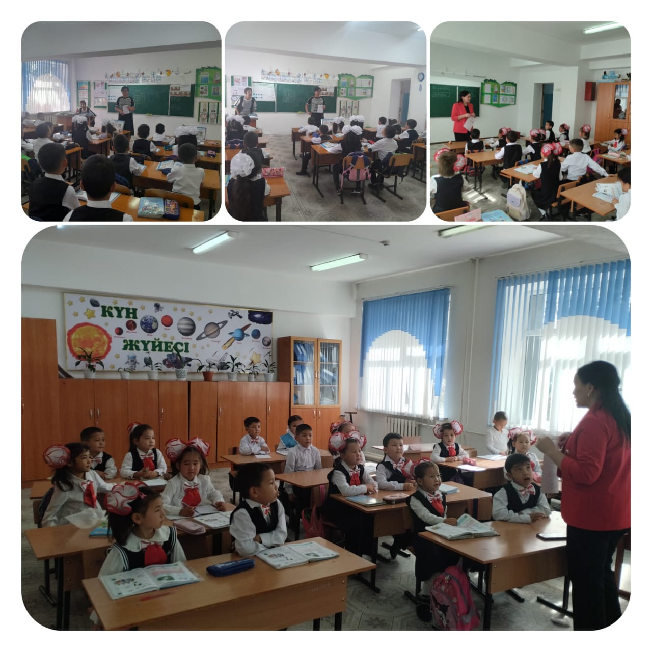 Психологиялық қызмет