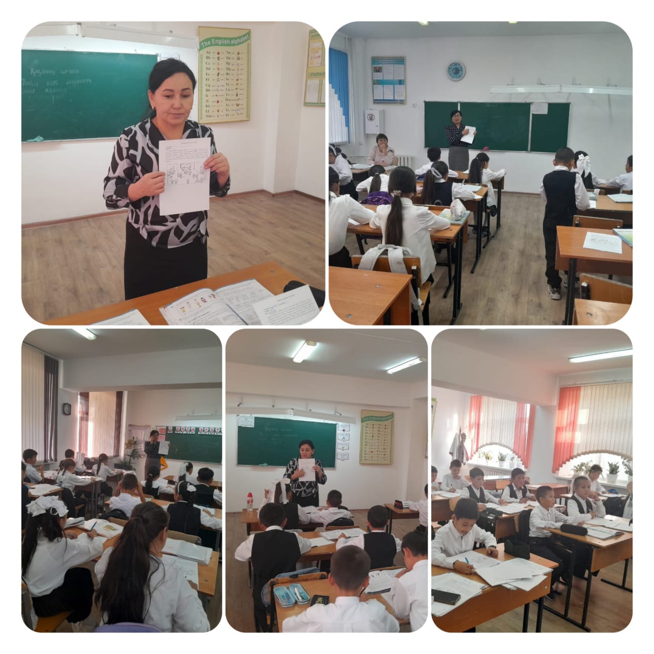 Психологиялық қызмет