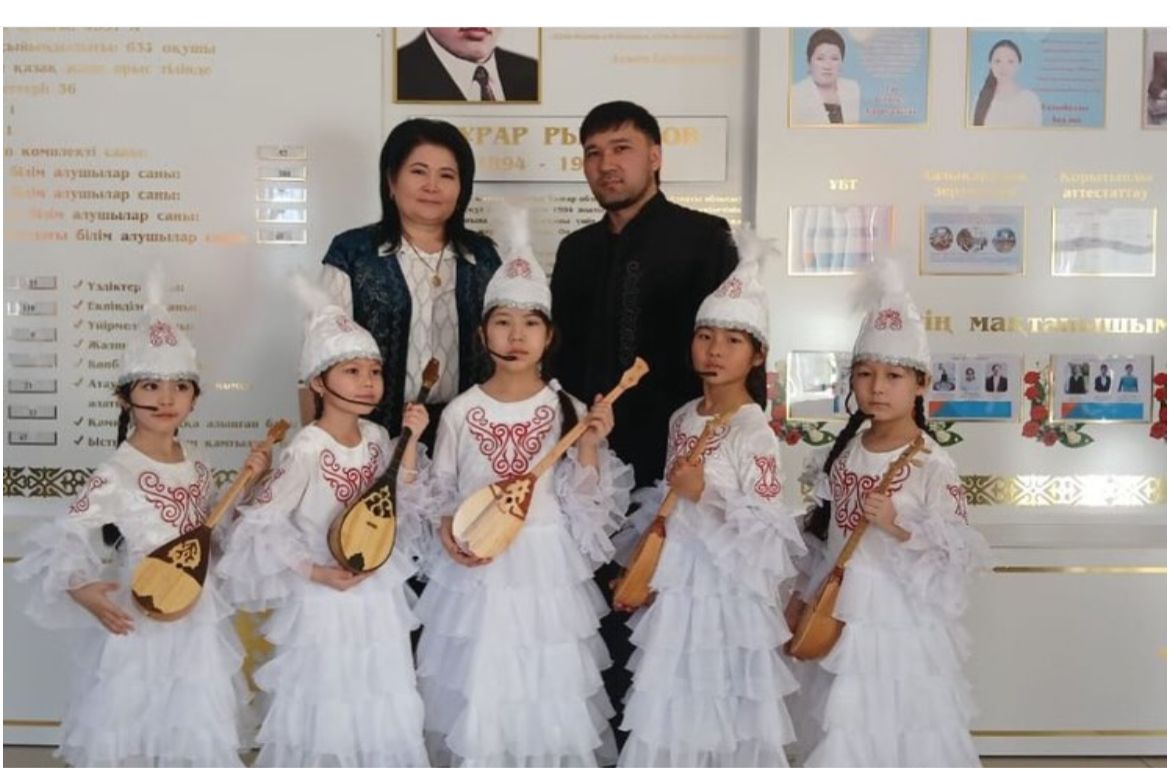 “Әз- Наурыз!”