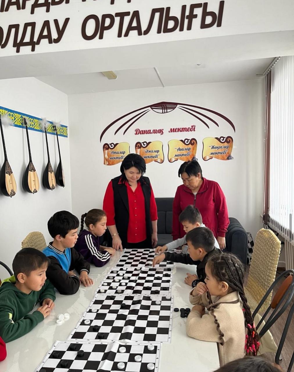 «ДОЙБЫ» ҮЙІРМЕСІ