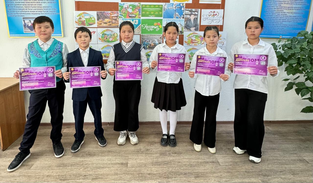 "Ақбота" зияткерлік олимпиадасына 6-сынып білім алушылары:Джакипова Аяжан,Орыналы Алинұр, Төребай Аяла,Шильдебай Бекжан, Жүсыпқызы Арайлым І дәрежелі дипломдармен марапатталды.