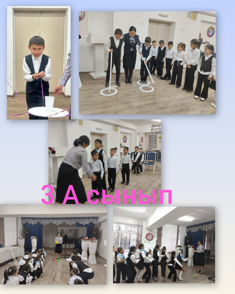 Психологиялық қызмет