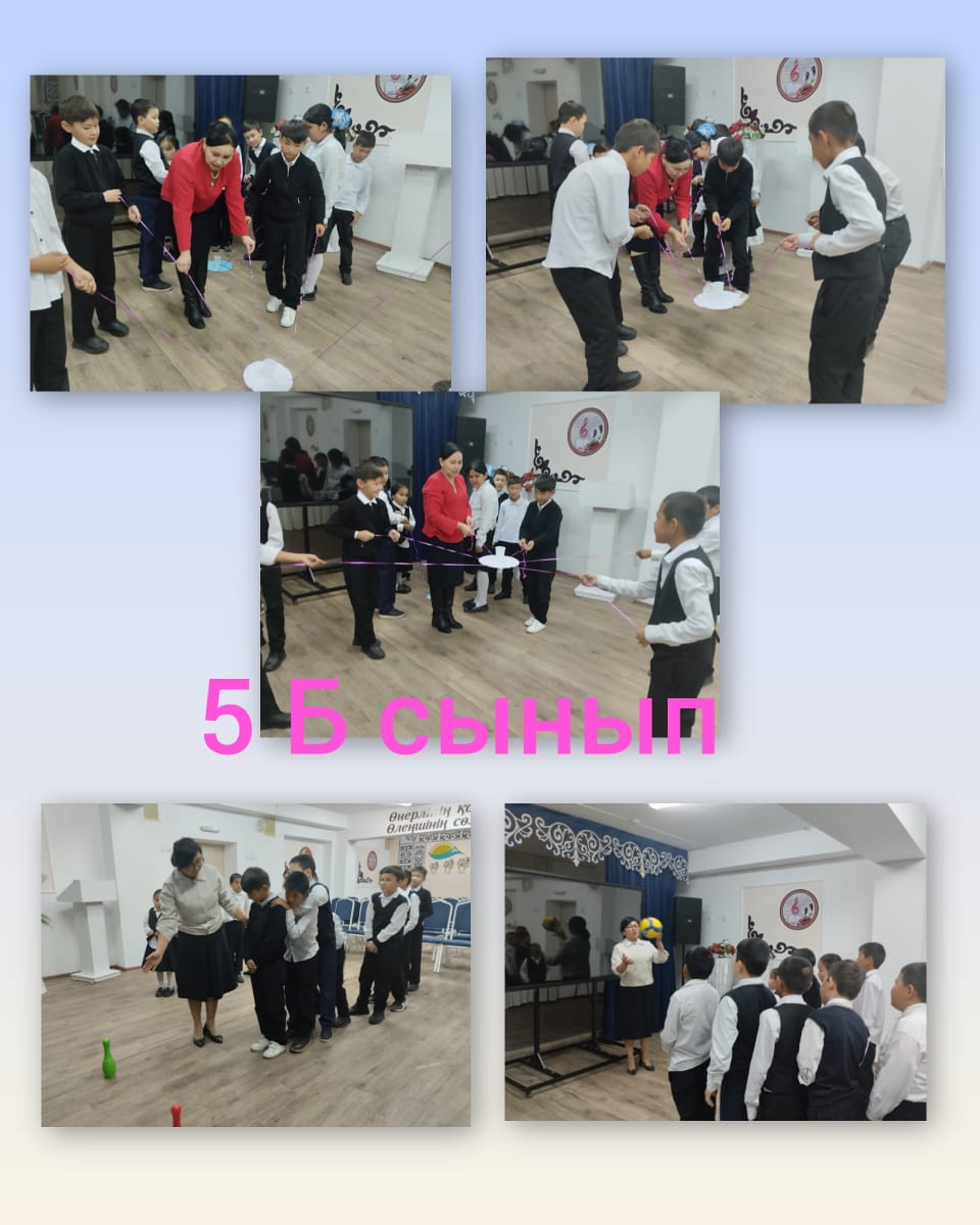 Психологиялық қызмет