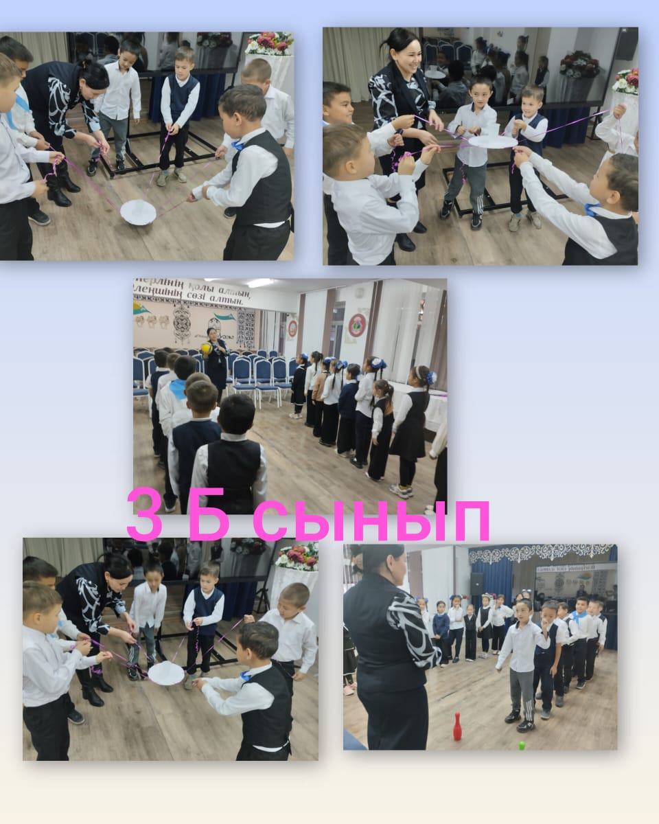 Психологиялық қызмет