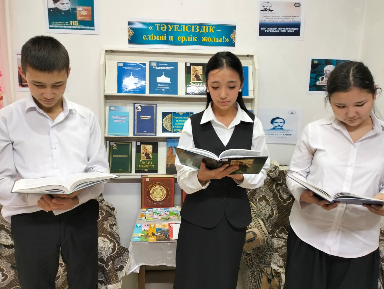 «Тәуелсіздік-елімнің ерлік жолы!» тақырыбында кітап көрмесі