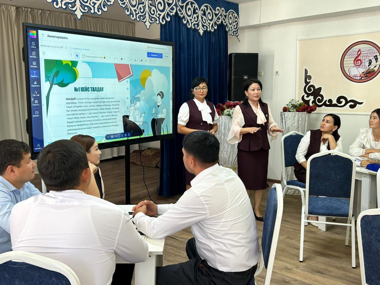 Психологиялық қызмет